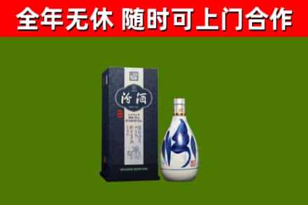 玉树市烟酒回收汾酒.jpg