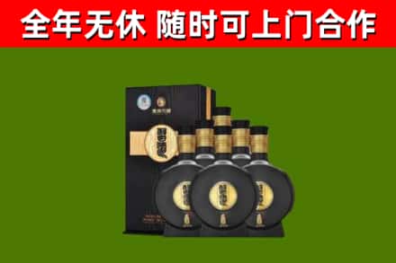 玉树市烟酒回收习酒1988.jpg