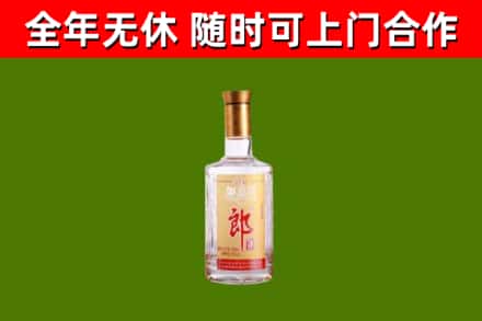 玉树市回收郎酒